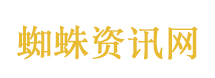 常州暂时改名常洲